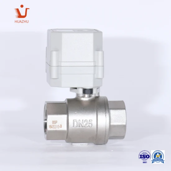 Automatic Electric Water Shut Ball Valve